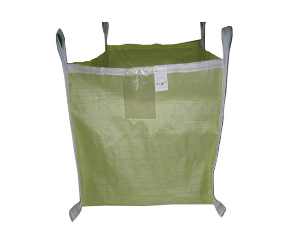 乌海集装袋价格