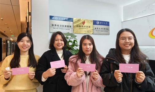 沙龙会官网能源集团举办“珍爱有你”三八妇女节主题活动，致敬“她”力量